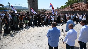 Kad će ispuniti ZSO